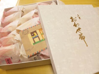 fGȑ蕨