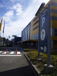 IKEAł́`