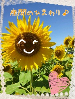 ɂɂ̂Ђ܂肪ς`